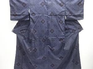 大正ロマン　菱華紋織り出し本場泥大島紬着物